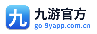 九游官方